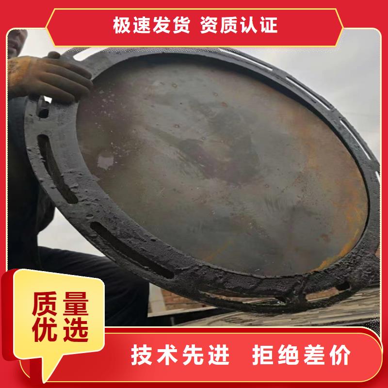 实力雄厚的绿化带B125球墨井盖生产厂家优质材料厂家直销