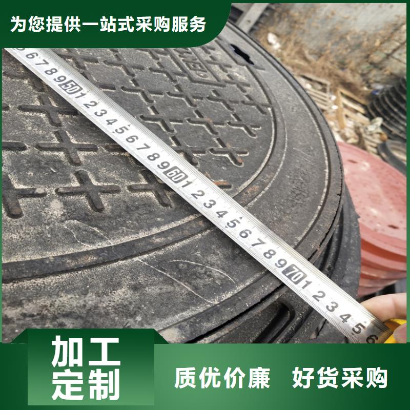 正规小区绿化带球墨井盖生产厂家精心选材