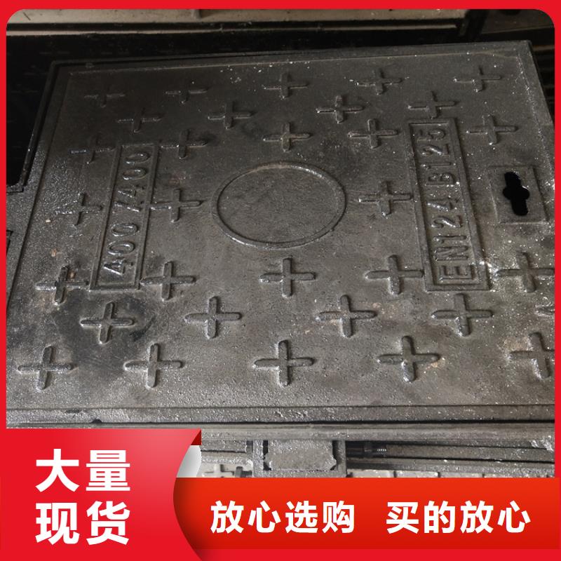 2025当天发货#污水铸铁井盖#大量库存当地供应商