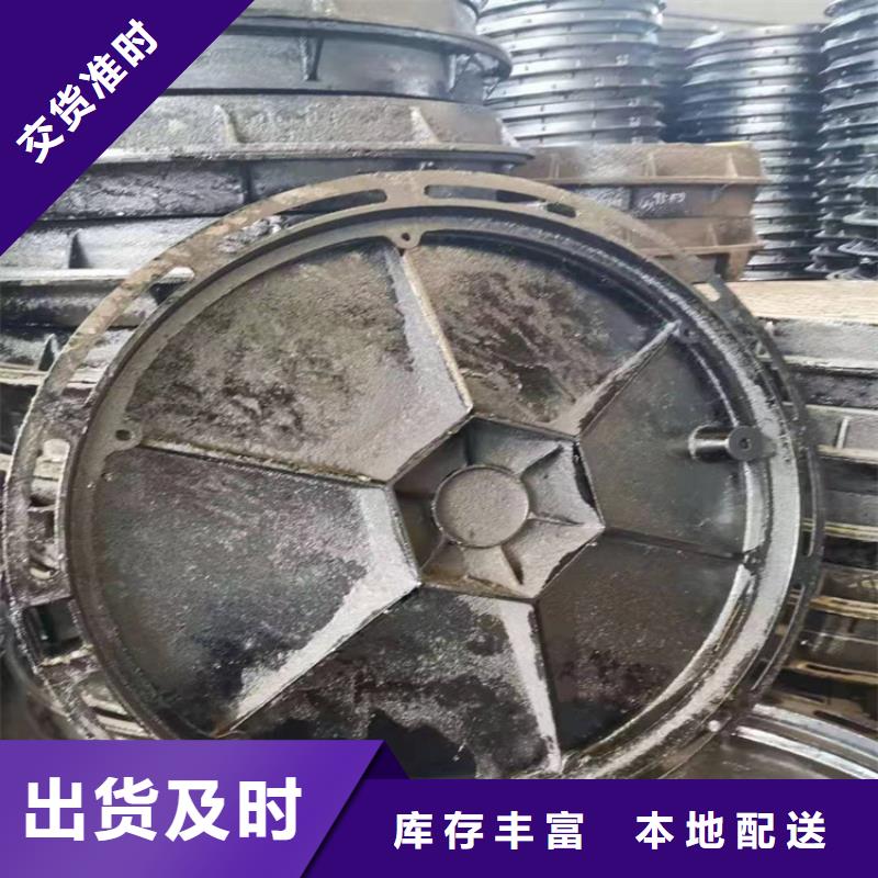 宁都县防尘降球墨铸铁五防井盖现货直供用心制作