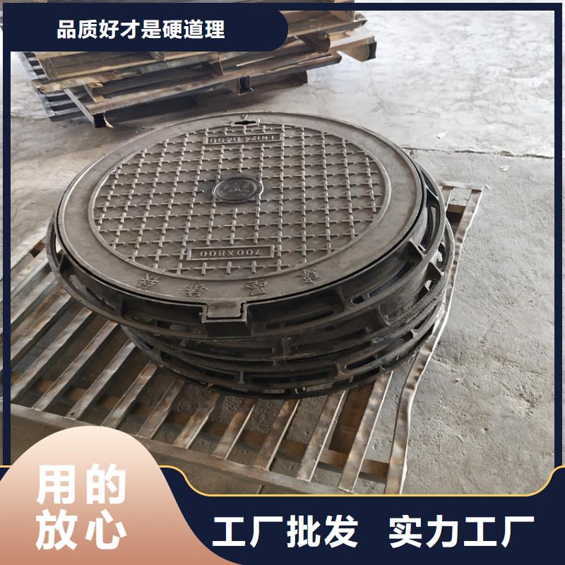沈丘县圆形球墨铸铁井盖厂家直销规格型号全