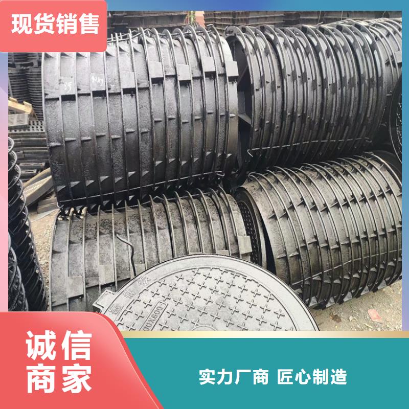 买500*600圆形井盖注意事项本地品牌