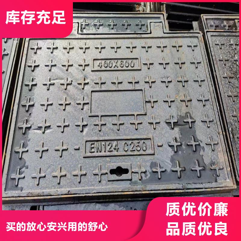 采購暖氣鑄鐵井蓋-實(shí)體廠家可定制廠家直銷放心