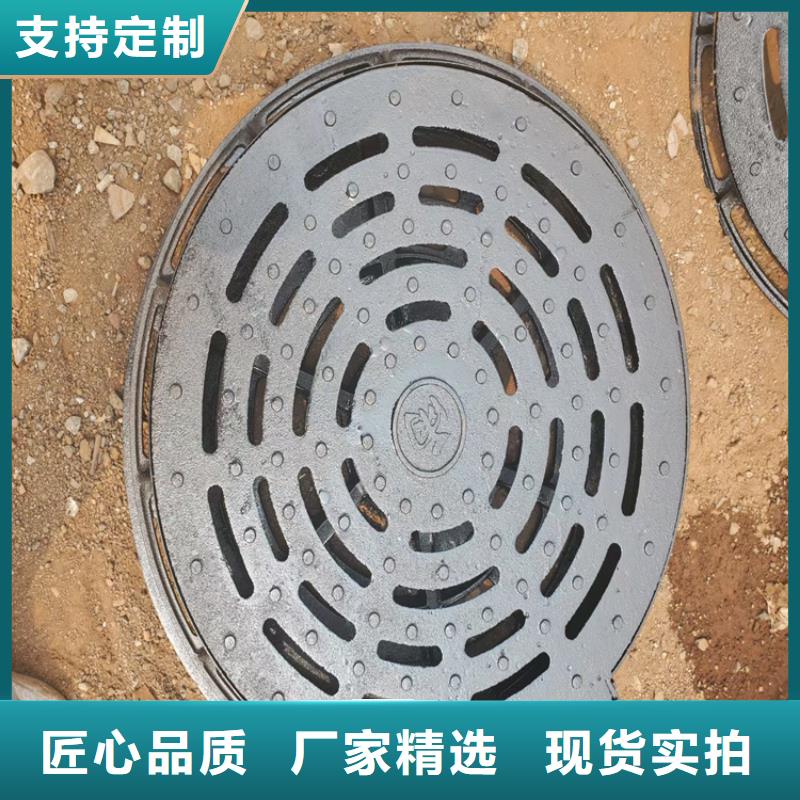 D400球墨重型井盖好货欢迎来电咨询