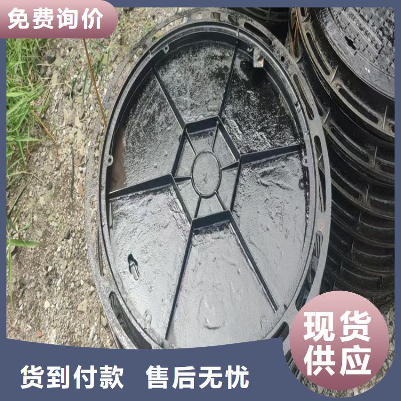 400KN圆形球墨铸铁井盖大量现货质量可靠