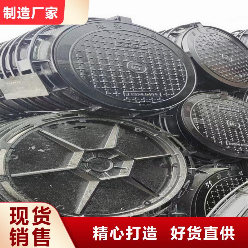 300*300球墨铸铁方形井盖厂家行业口碑好经验丰富质量放心