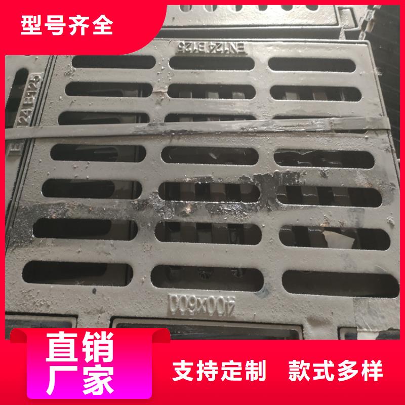 排水沟球墨井盖_欢迎致电本地服务商