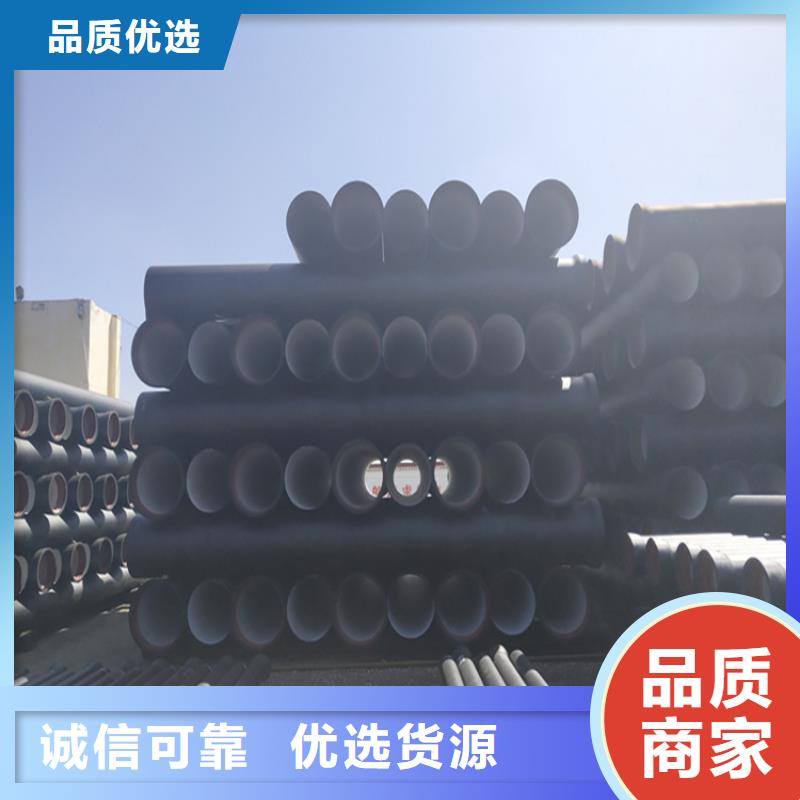 给水DN800球墨铸铁管厂家匠心品质当地供应商