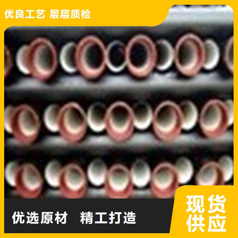 【球墨铸铁管】球墨铸铁井盖厂家实力雄厚品质保障品质好才是硬道理
