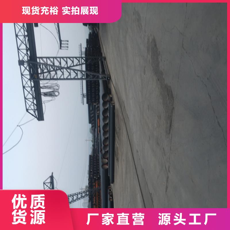 平江县球墨铸铁管厂家直销当地供应商