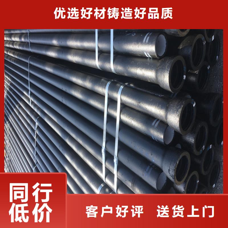 球墨铸铁管_重型700防沉降井盖出厂价好产品有口碑