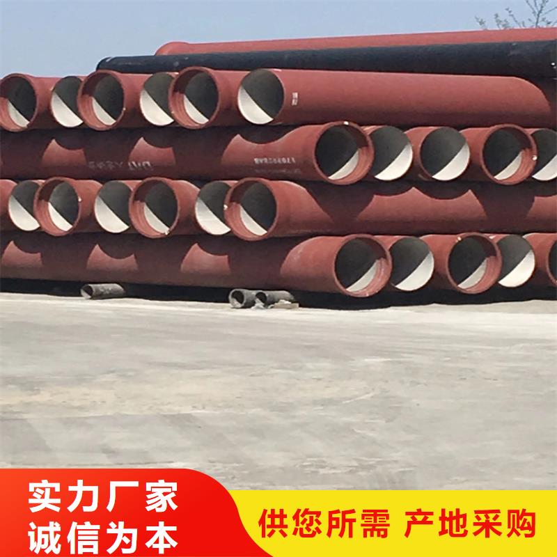 球墨铸铁管重型球墨铸铁井盖实体诚信经营定制销售售后为一体