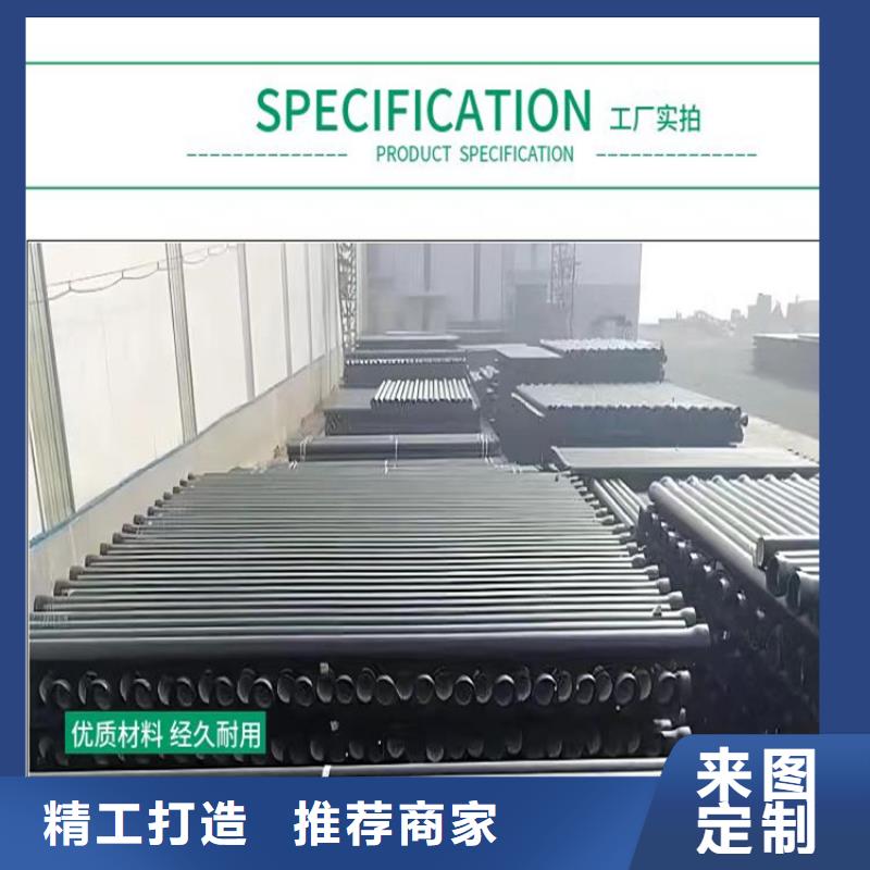 会昌县给水球墨铸铁管定制价格用心做好细节