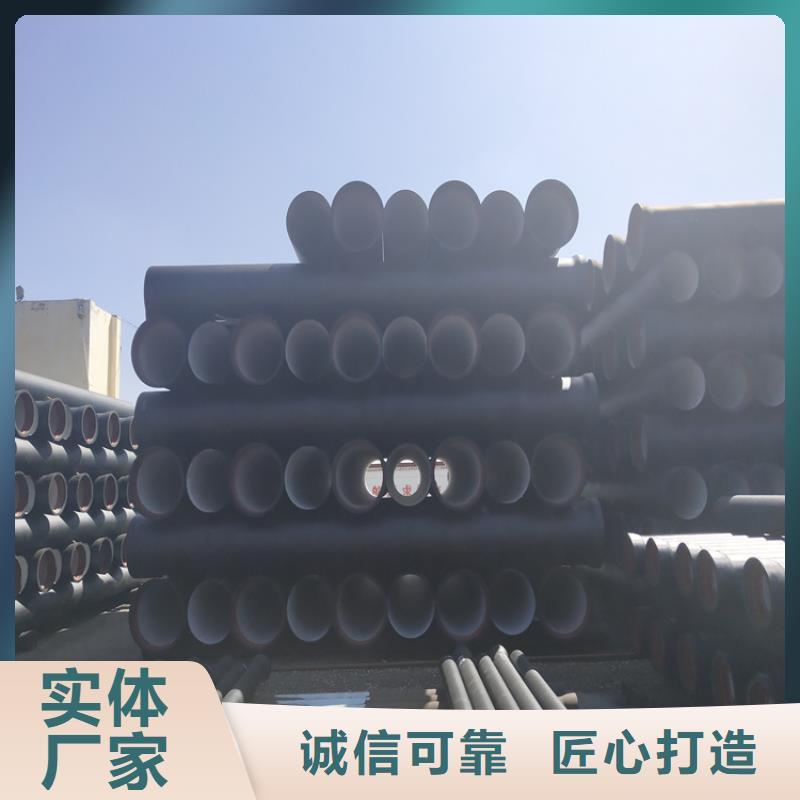 球墨铸铁管,重型1000防沉降井盖厂家直销规格多样本地货源