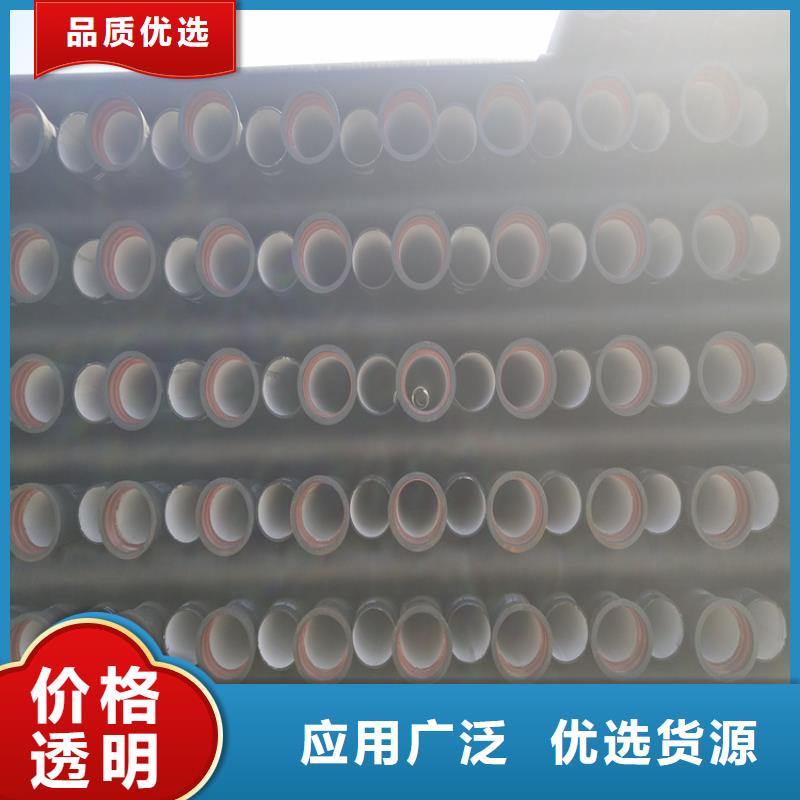 ​君山区国标k9球墨铸铁管定制价格产品细节参数