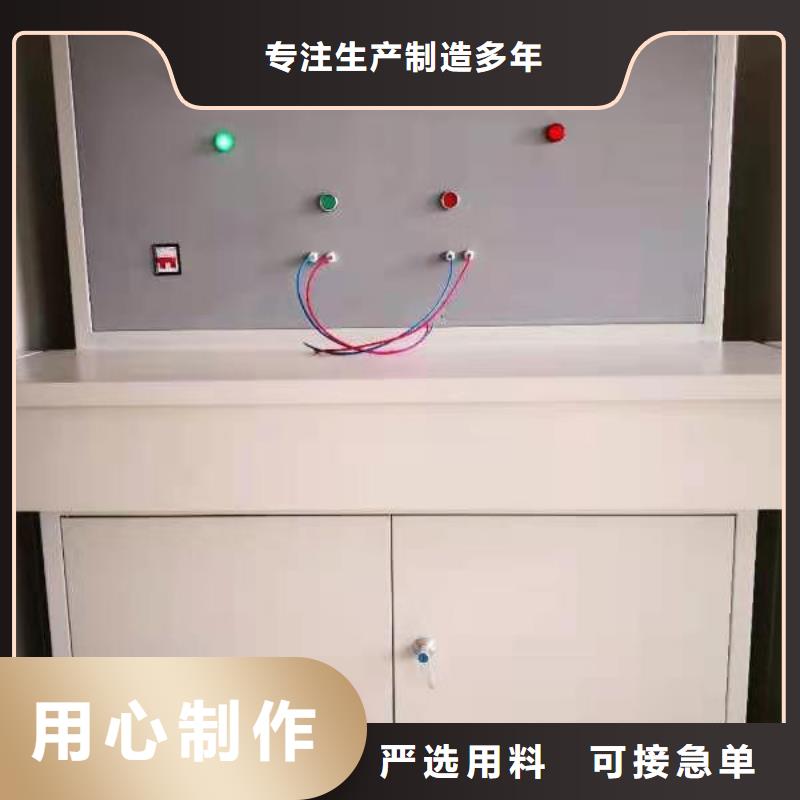 微機(jī)繼電保護(hù)測試儀質(zhì)優(yōu)價(jià)廉用品質(zhì)贏得客戶信賴