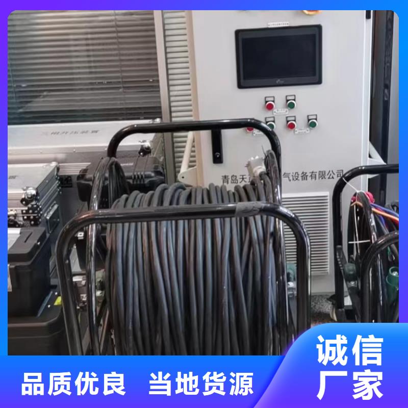 一次通流加压模拟带负荷向量试验装置TH-308D多功能电能表现场校验仪随到随提本地服务商
