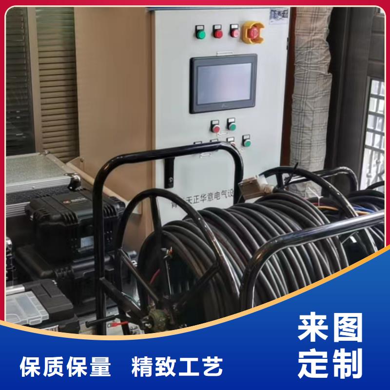 數(shù)模一體化繼電保護(hù)測(cè)試儀供應(yīng)商