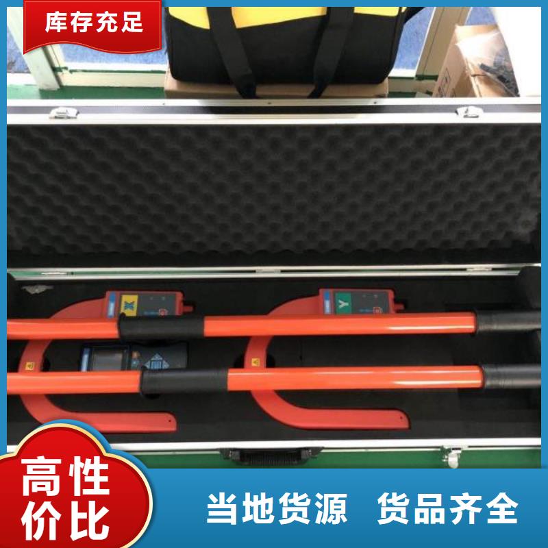一次通流加壓模擬帶負(fù)荷向量試驗(yàn)裝置微機(jī)繼電保護(hù)測試儀精致工藝專業(yè)品質(zhì)