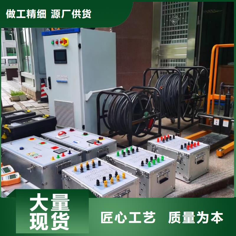 變壓器差動(dòng)保護(hù)裝置品質(zhì)保證廠家質(zhì)量過(guò)硬