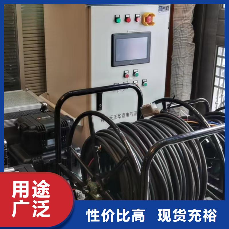 一次通流加压模拟带负荷向量试验装置【TH-3A微机继电保护测试仪】厂家直销省心省钱本地制造商