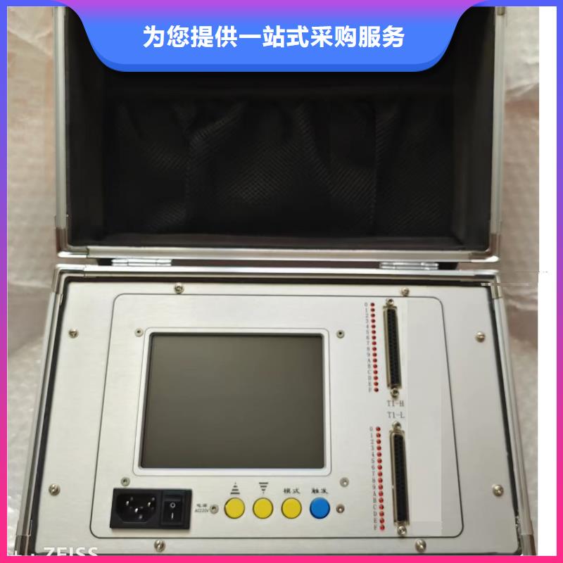 录波仪-【互感器伏安特性测试仪】实力大厂家生产加工