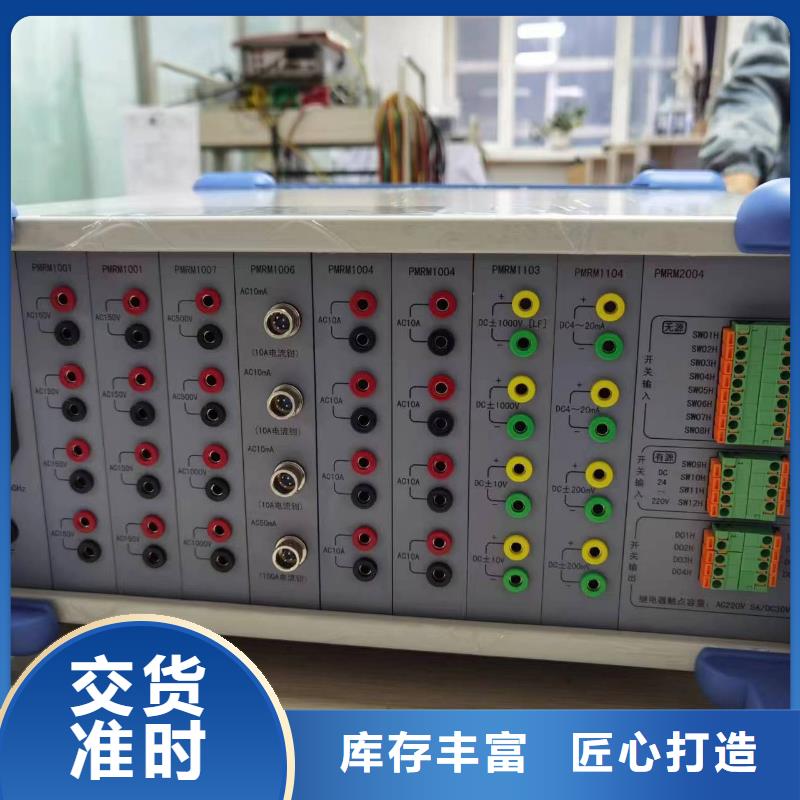 電機(jī)經(jīng)濟(jì)運(yùn)行測(cè)試儀型號(hào)全價(jià)格低