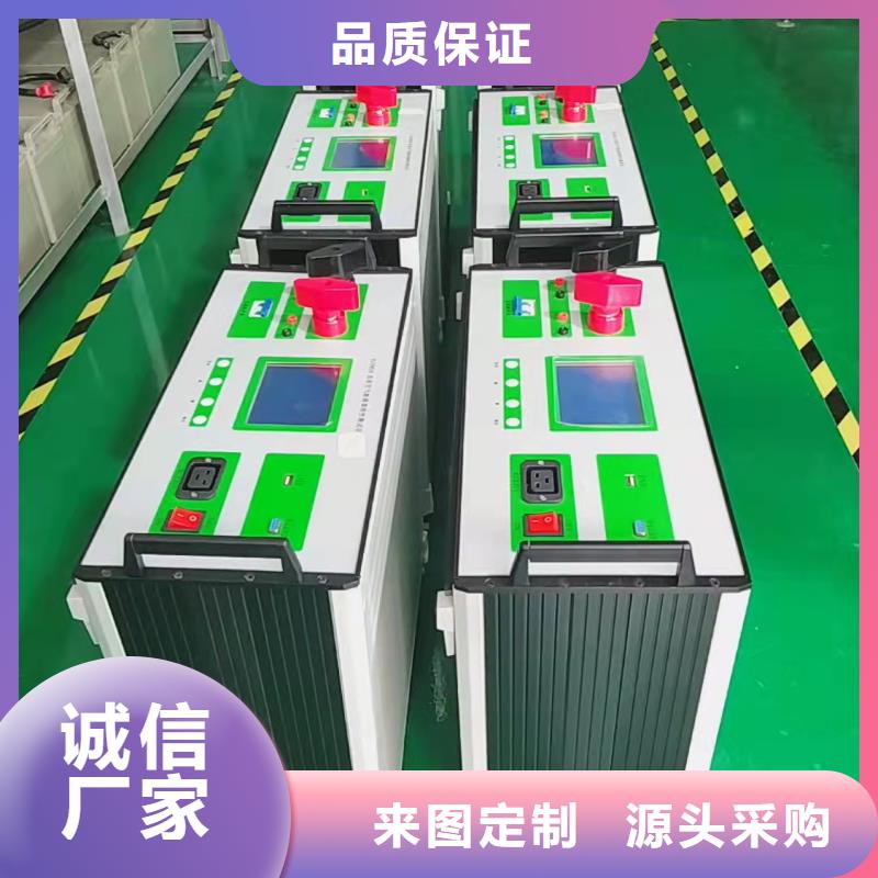 批發(fā)不拆線電容電感測(cè)試儀_實(shí)力廠家經(jīng)銷(xiāo)商