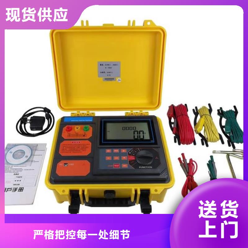 優(yōu)質(zhì)電容檢測(cè)儀的生產(chǎn)廠家當(dāng)?shù)刎浽?> </div>
			<div   id=
