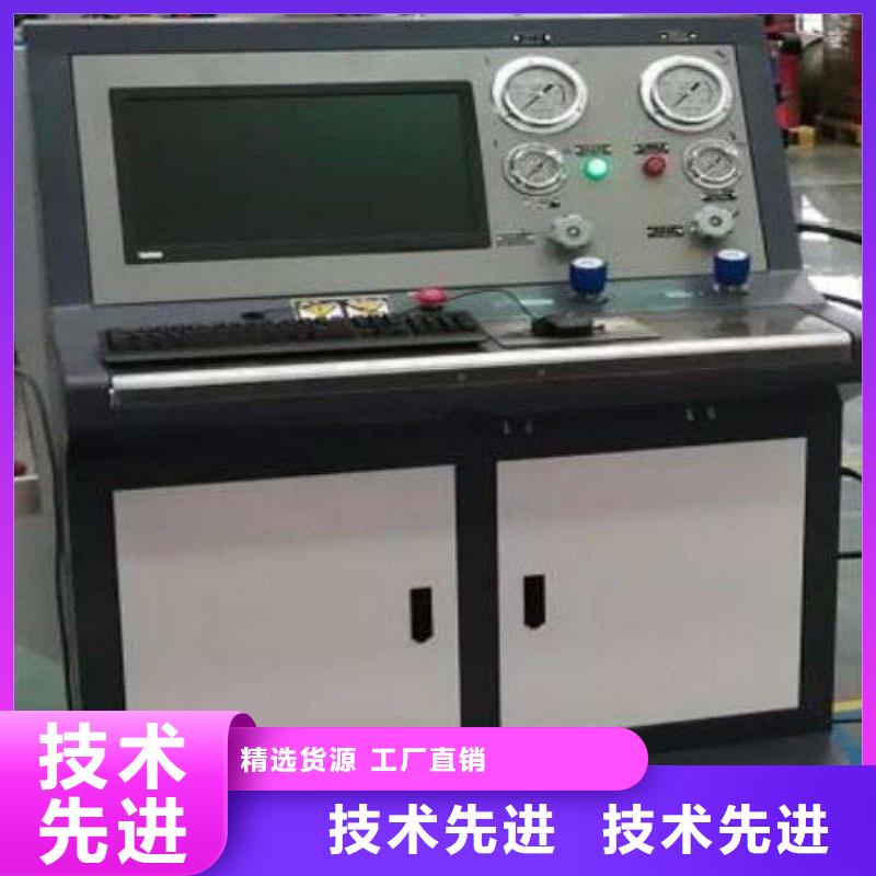 青島變壓器有載開關(guān)測(cè)試儀2025已更新(今日/熱搜)本地品牌