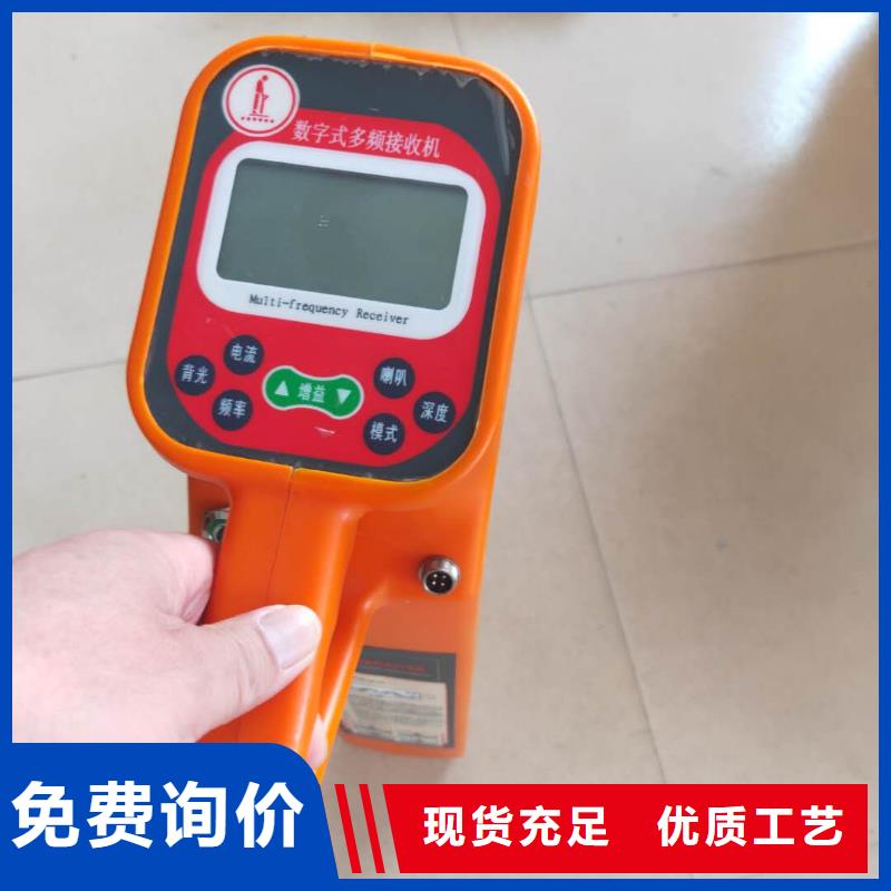 小電流接地系統(tǒng)單相接地故障測(cè)試儀售后完善一手貨源源頭廠家