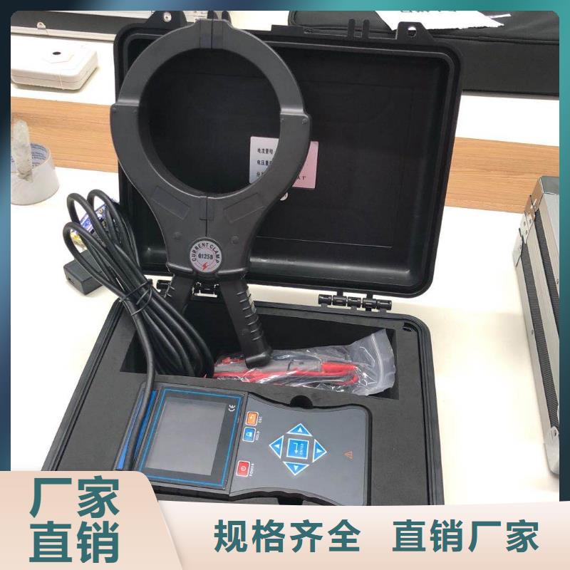 变压器容量特性测试仪三相交直流指示仪表校验装置厂诚信经营当地品牌