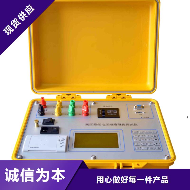 鹽密度計(jì)口碑好閃電發(fā)貨