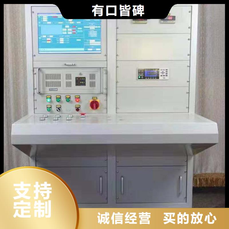 氣體密度繼電器測試裝置品質(zhì)甄選本地供應(yīng)商