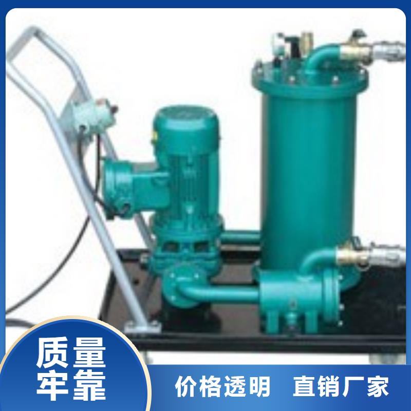 油品脱色净化设备正规厂家