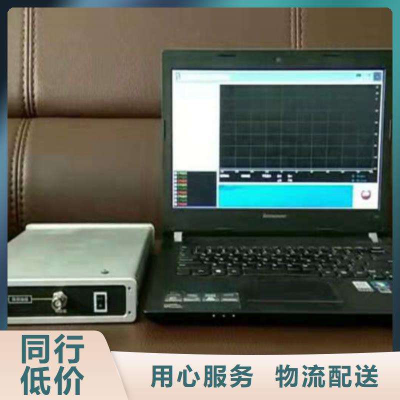 变压器绕组变形测试仪TH-0301三相电力标准功率源好产品有口碑来图加工定制