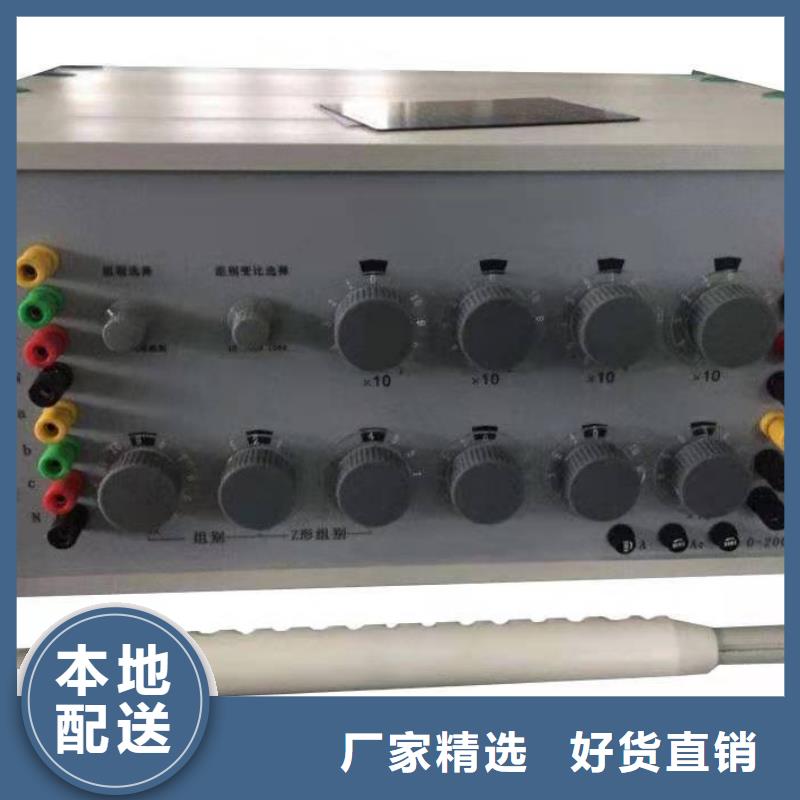 变压器变比测试仪【工频交流耐压试验装置】品质值得信赖物流配货上门
