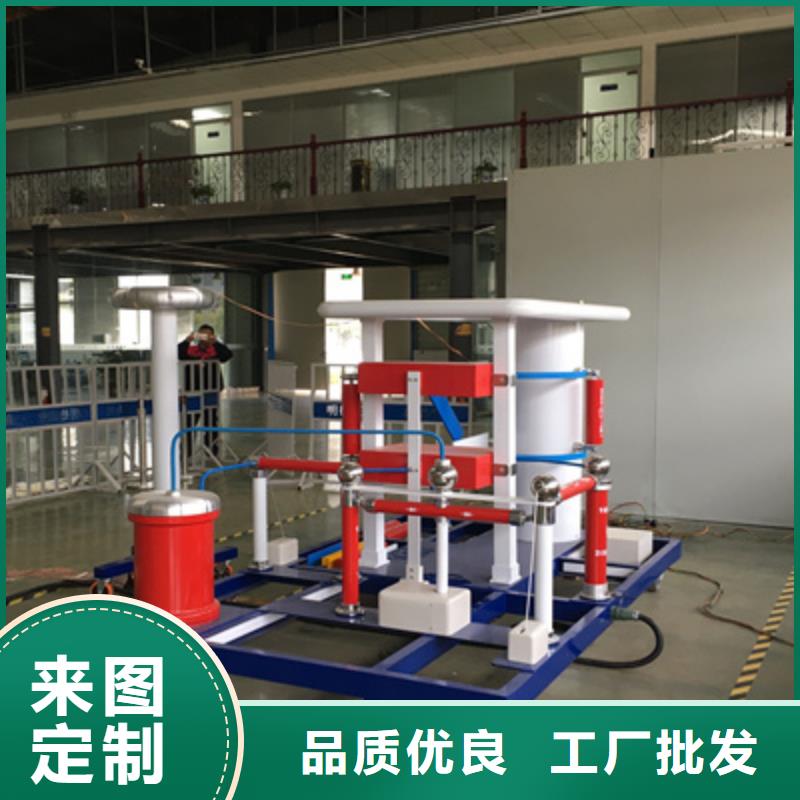 雷電沖擊電壓試驗(yàn)裝置2025已更新(今日/提純)好貨直銷