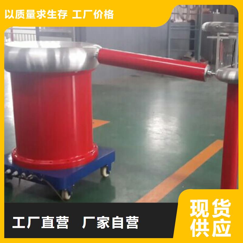 批發(fā)局部放電成套裝置_品牌廠家大量現(xiàn)貨