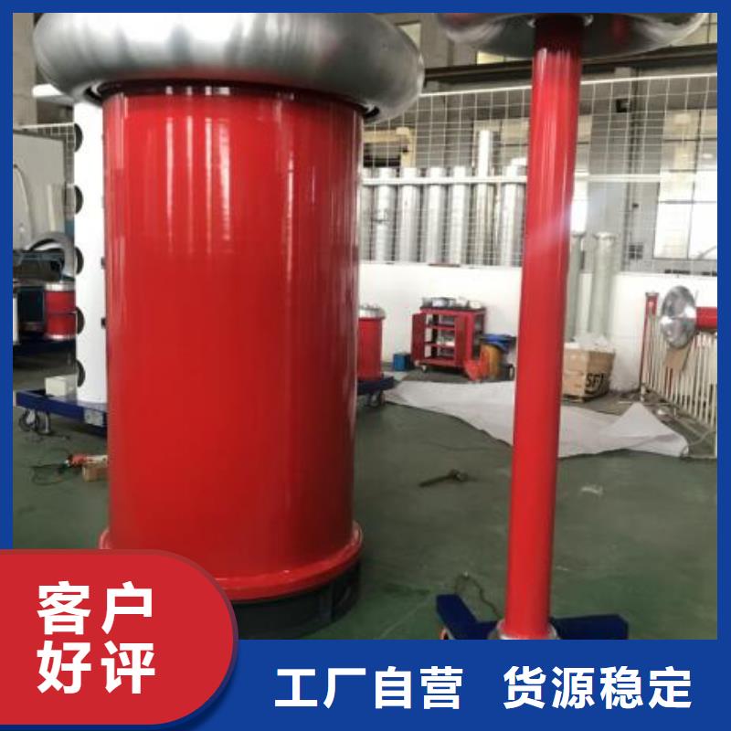 局部放電儀、局部放電儀廠家-值得信賴(lài)庫(kù)存充足