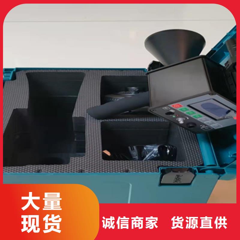 局部放電檢測儀交流標(biāo)準(zhǔn)功率源精心用好材做好產(chǎn)品