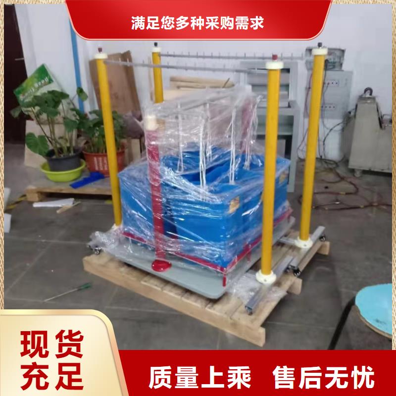 絕緣手套絕緣鞋絕緣桿試驗(yàn)裝置2025已更新(今日/封面)暢銷本地