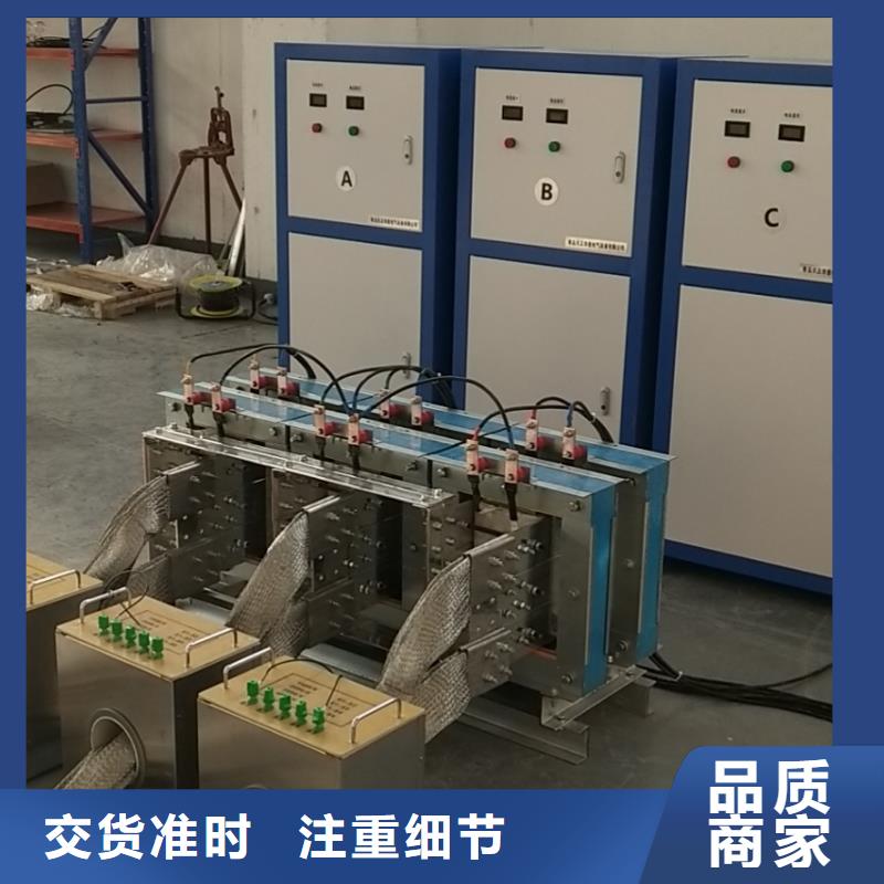 剩余電流測(cè)試儀供貨商專注產(chǎn)品質(zhì)量與服務(wù)