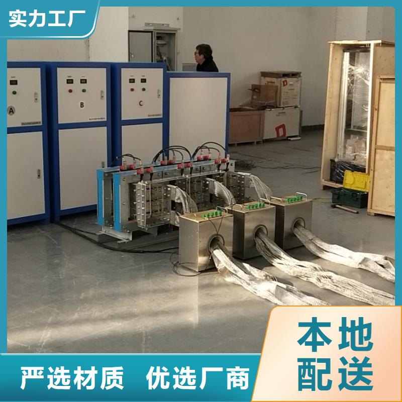 【大电流发生器配电终端测试仪精选好货】经验丰富品质可靠