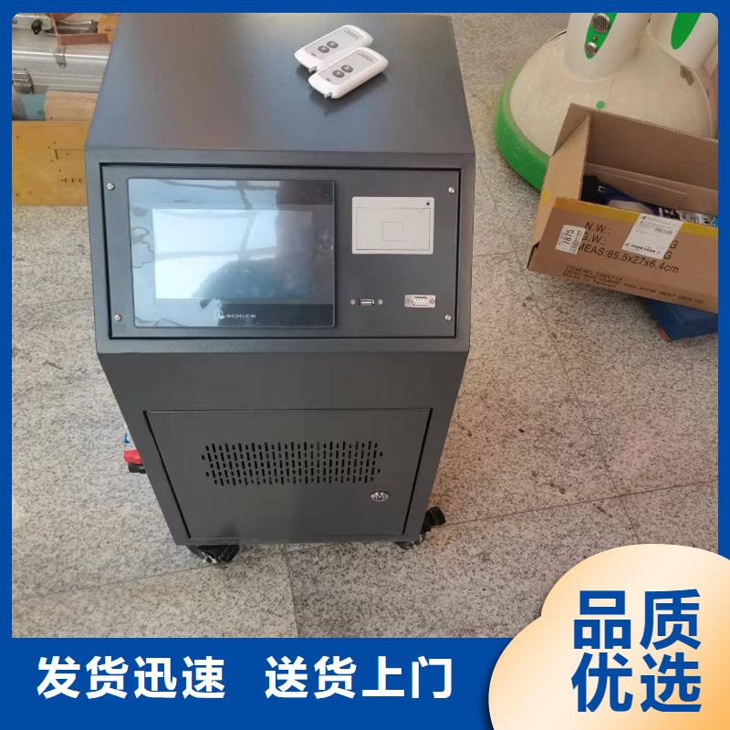 大电流发生器,变频串联谐振耐压试验装置物流配货上门厂家规格全