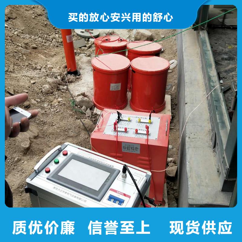 諧振耐壓試驗(yàn)儀放心購(gòu)買同城廠家