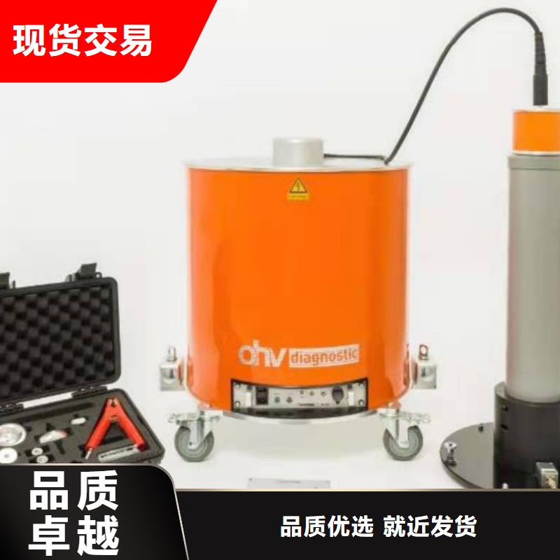变频串联谐振耐压装置TH-0301三相电力标准功率源实力公司当地货源