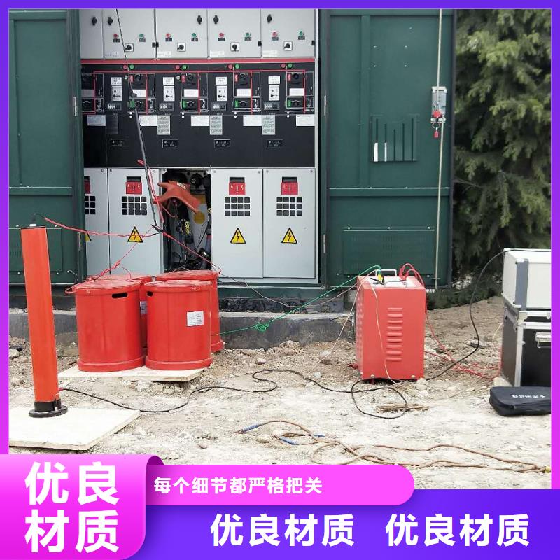 变频串联谐振耐压装置-灭磁过电压测试装置快捷物流当地生产厂家