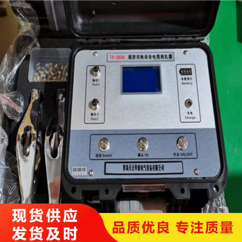 塑殼斷路器瞬時特性測試臺應(yīng)用廣泛經(jīng)驗豐富質(zhì)量放心