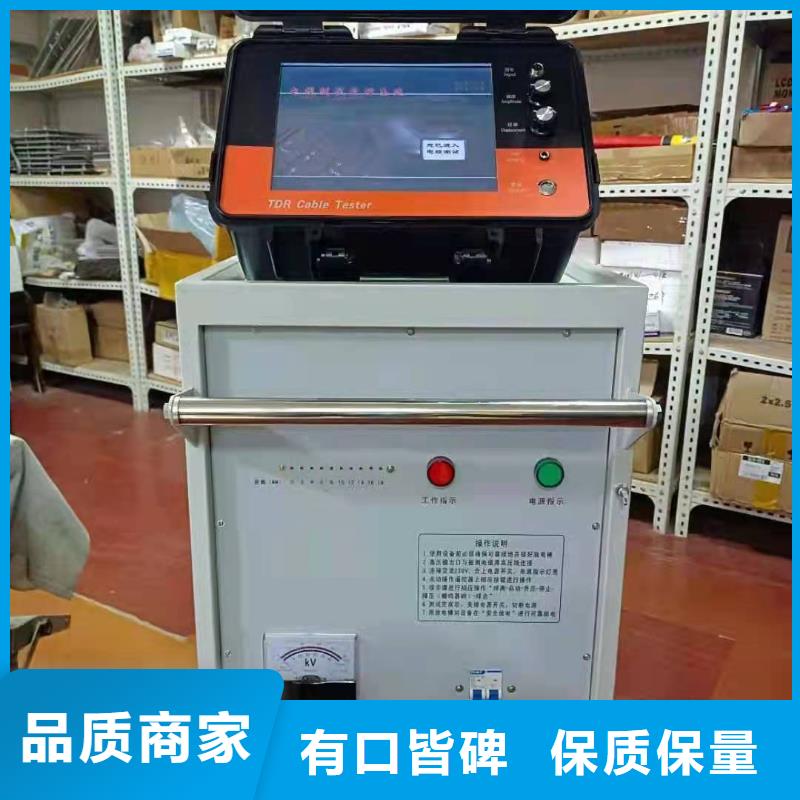 地下電纜故障定位儀當(dāng)?shù)刎浽?></div>
				<h3>地下電纜故障定位儀當(dāng)?shù)刎浽?/h3> 
								
            </a>
        </li>
				        <li>
            <a href=